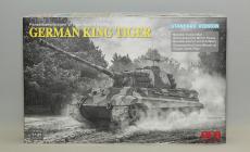 [模型网评测]麦田模型(RFM-5125)-1/35德国 亨舍尔型炮塔 虎王坦克 基础版制作简评