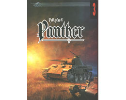 德国5号"黑豹"坦克(原书名:PzKpfw V Panther)