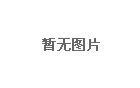 Ʒ-7Ʒ