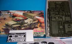 []OMERA-1/35BM-21